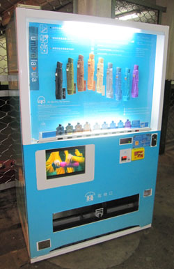 Umbrella vending machine in Hong Kong